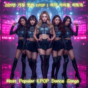 커튼콜 (Curtain_Call)