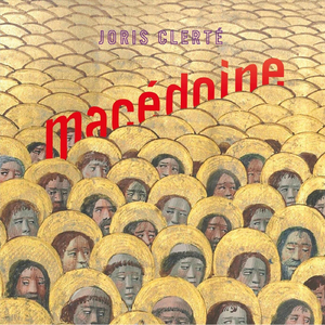 Point de coté (feat. Jean-François Coen)