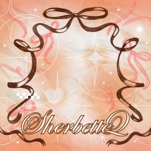 달러 아네리카노 꿈 ($AD) (Instrumental)