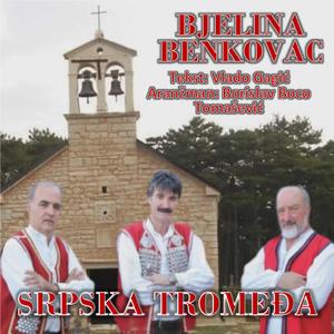 Bjelina Benkovac (Srpska Tromeđa)