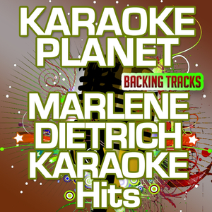 Du hast ja keine Ahnung (Karaoke Version)