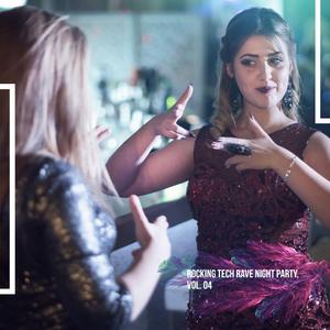 Rim Star System (Tech House with Vocal Fx)