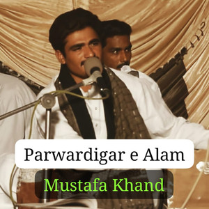 PARWARDIGAR E ALAM