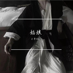 把爱散落在人间