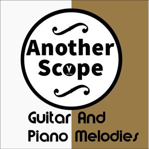 Bathrobe (Autumn Mix)