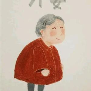 忆外婆