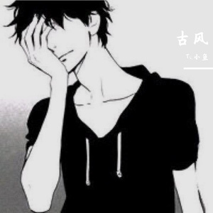 伯虎说（男生版）