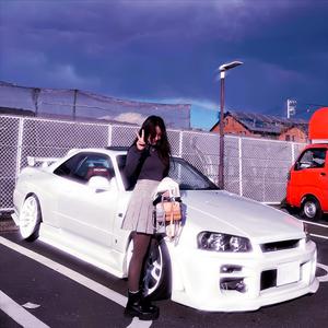 FOREVER (ULTRA SLOWED)