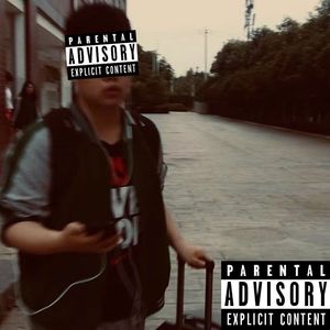 Wake Up Mr.Wang（Prod. EASONZHU）