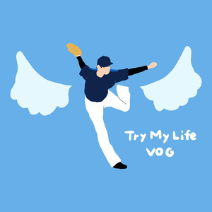 Try My Life