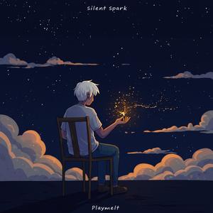 Close Enough to Hurt