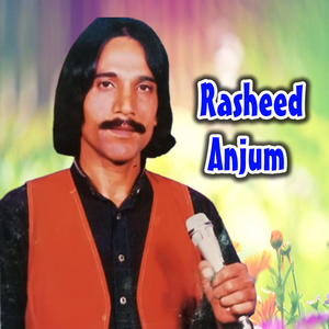 Tu Sohriyan Toon Anjan Kure