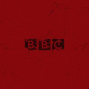 Akhbaar (feat. Blade)