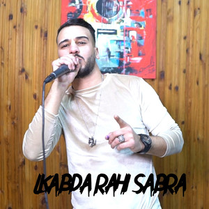 lkabda rahi sabra