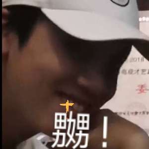 随意的记（Prod by YoungiAn）