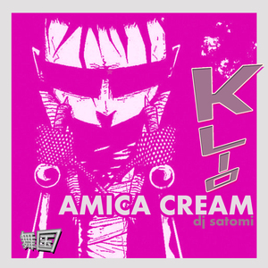 Amica Cream (Deep Heard Trial Mix)