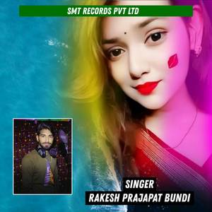 Mari Janu Lal Dupatta Vodya Chudi Khan Khan Baj R