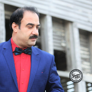 Yanarım
