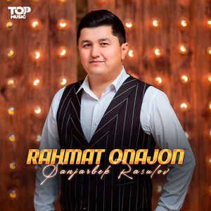 Rahmat Onajon