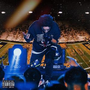 血墨 (feat. 扬布拉德)