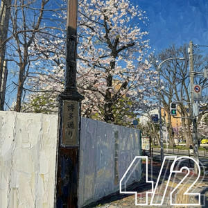 4/2