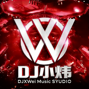 DJ小炜-精选外文柬埔寨语录DJ空灵鼓旋律（DJ小炜 remix）