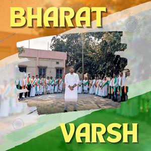 BHARAT VARSH (feat. Nehemiah Bower)