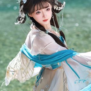 逐梦红尘
