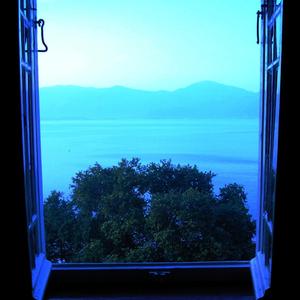 ΗΣΟΥΝ ΕΣΥ Η ΜΟΝΗ ΜΟΥ ΑΓΑΠΗ