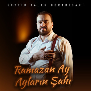 Ramazan Ay Ayların Şahı