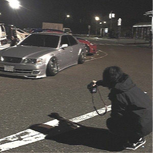 Race (Prod.By Hellbound)