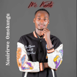 Nauirirwe Omokungu