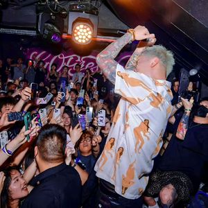 “狂克派对” 狂克&APMOZART&连麻 Type Beat