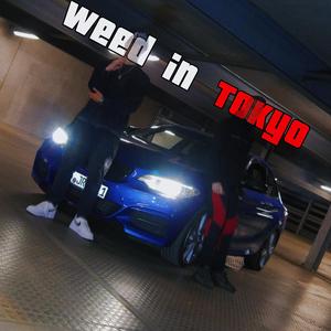 Weed in Tokyo