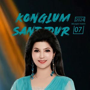 Koglum sandidur belikiz tohti 7-15