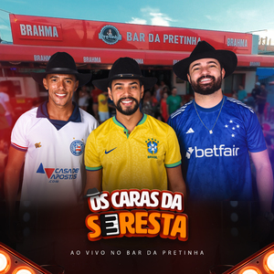 Seu Polícia/Locutor (AO VIVO)