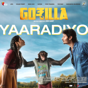 Yaaradiyo (From "Gorilla")
