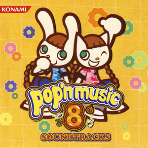 spring ～Just a MUNASAWAGI～