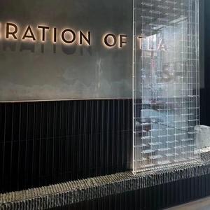 kiss the rain 2021.8