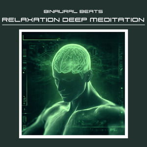 癒しのα波で自然と眠くなるバイノーラルヒーリング音楽 (睡眠と集中のためのバイノーラルビート)