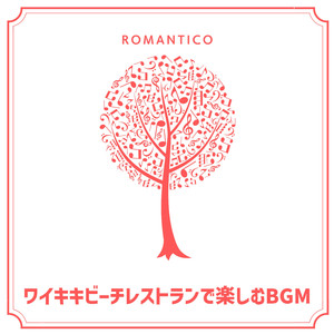 Swaying Lanterns by the Sea