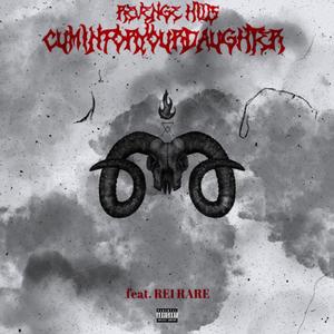 CUMINFORYOURDAUGHTER