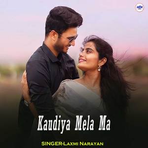 Kaudiya Mela Ma