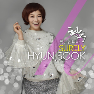 월화수목금토일