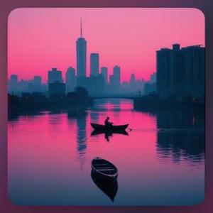 Bağışla Ruhumu (Aziz Nehir)