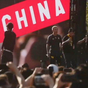 Higher Brothers-Made In China-2025云思妙想音乐节LA