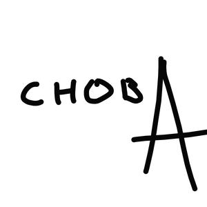 сновА