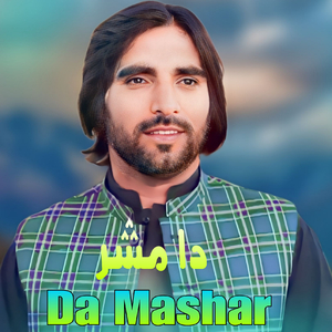 Da Mashar