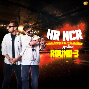 HR NCR