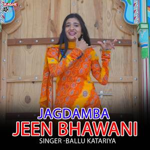 Jagdamba Jeen Bhawani